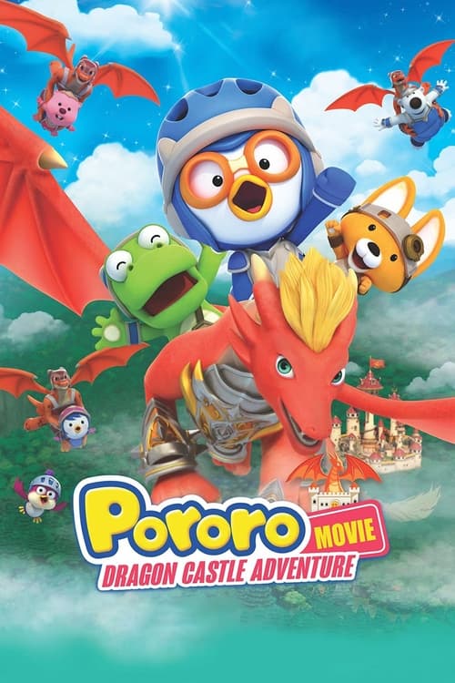 Pororo: Dragon Castle Adventure animación