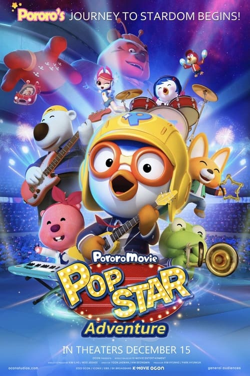 Pororo: Popstar Adventure animación