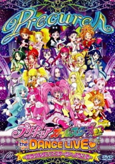 Precure All Stars DX the Dance Live♥: Miracle Dance Stage e Youkoso animación