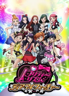 Pretty Rhythm: Dear My Future animación