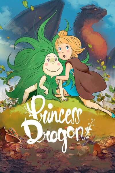 Princess Dragon animación