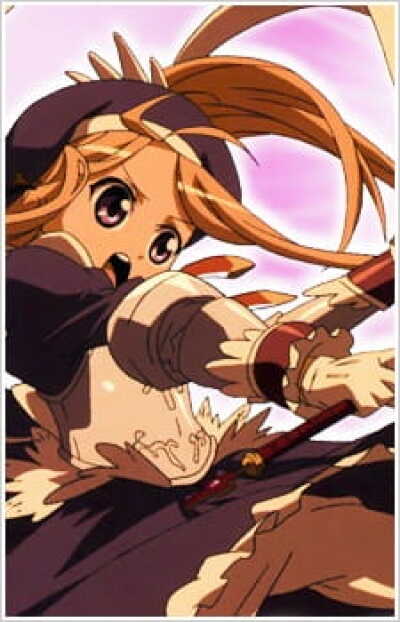 Princess Lover!: Magical Knight Maria-chan animación