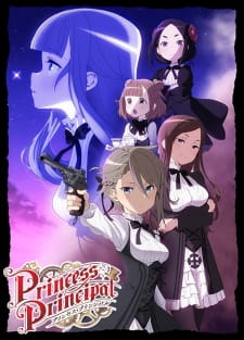 Princess Principal animación