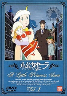 Princess Sara animación