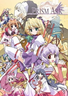 Prism Ark animación