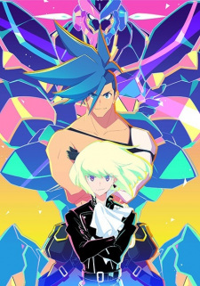 Promare: Lio-hen animación