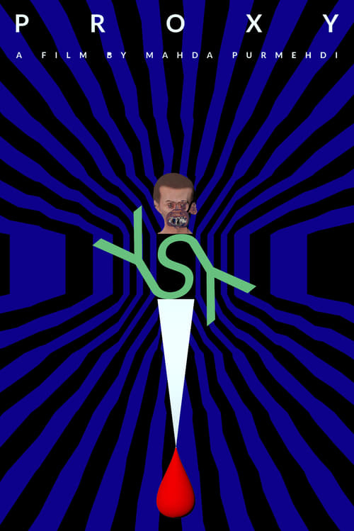 Proxy animación