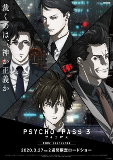 Psycho-Pass 3: First Inspector animación