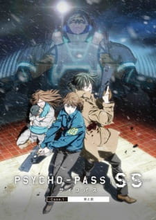 Psycho-Pass: Sinners of the System Case.1 - Tsumi to Batsu animación