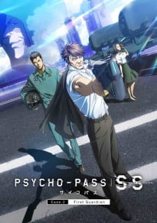 Psycho-Pass: Sinners of the System Case.2 - First Guardian animación