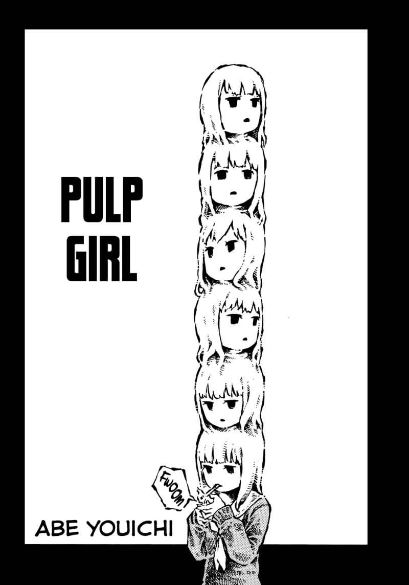 Pulp Girl comic