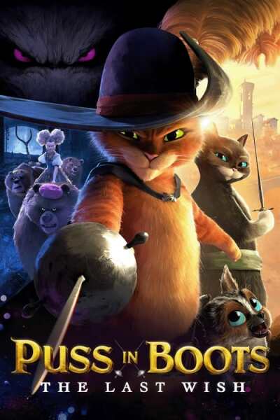 Puss in Boots: The Last Wish animación