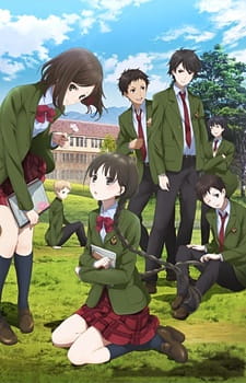 RDG: Red Data Girl animación