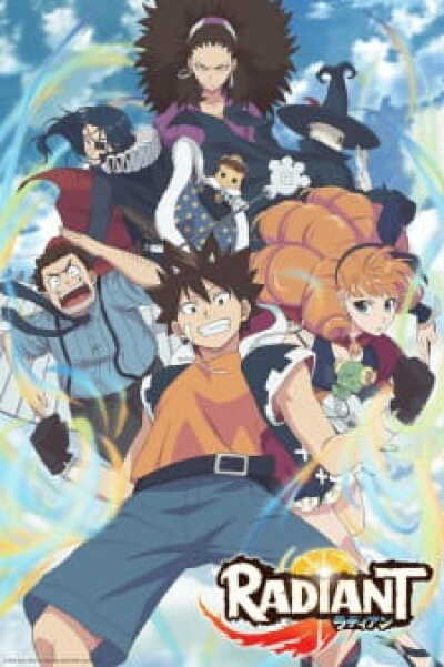 Radiant animación