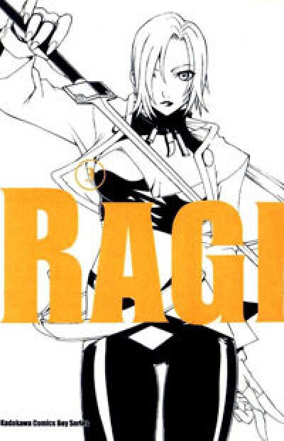 Ragnarok comic
