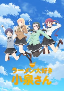 Ramen Daisuki Koizumi-san animación