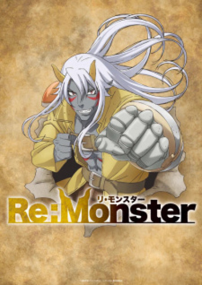 Re:Monster animación