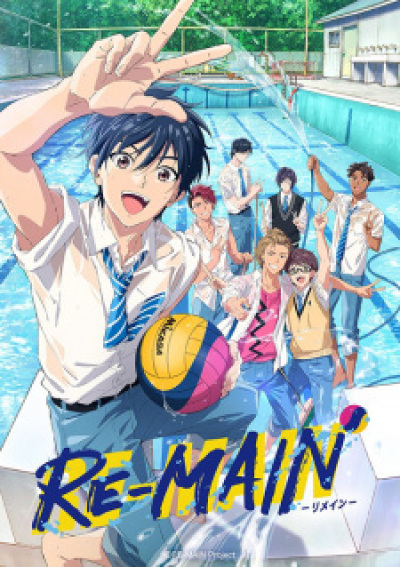 Re-Main animación