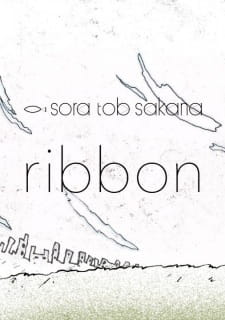 Ribbon animación
