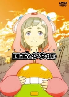 Robo to Shoujo (Kari) animación
