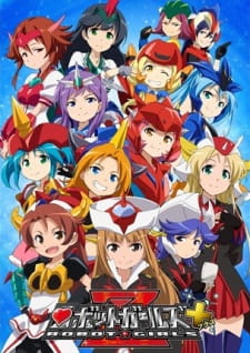 Robot Girls Z Plus animación