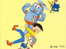 Robotan (1986) animación