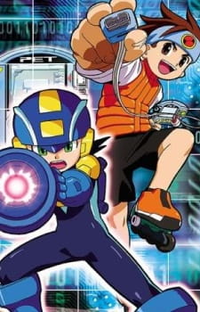 Rockman.EXE animación