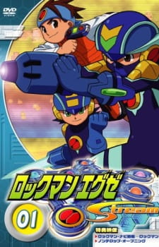 Rockman.EXE Stream animación