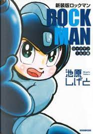 Rockman comic