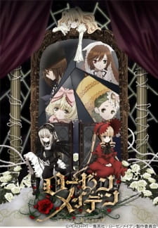 Rozen Maiden (2013) animación