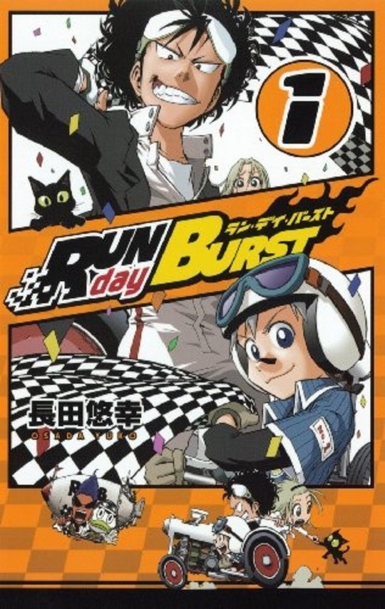 Run Day Burst comic