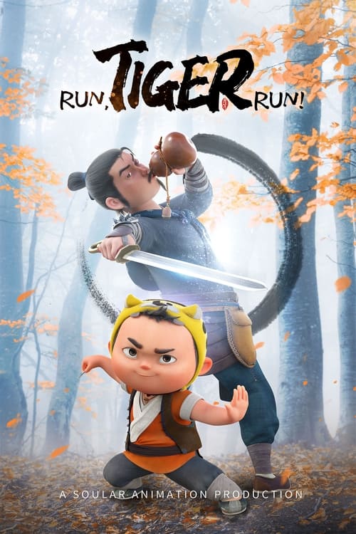 Run, Tiger Run! animación