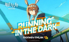 Running in the Dark animación