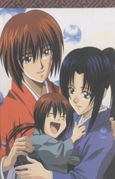 Rurouni Kenshin DVD-BOX Special Ending animación