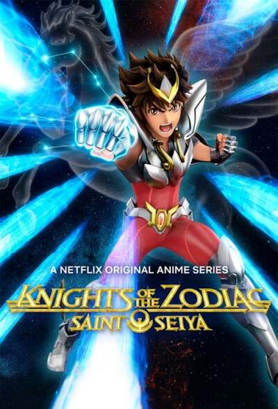SAINT SEIYA: Knights of the Zodiac animación