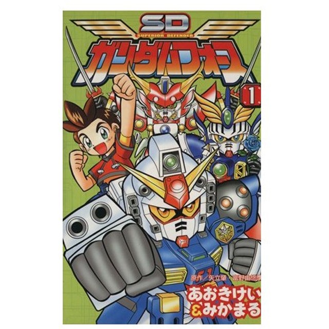 SD Gundam Force comic