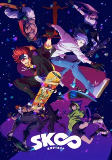 SK∞: Crazy Rock Jam animación