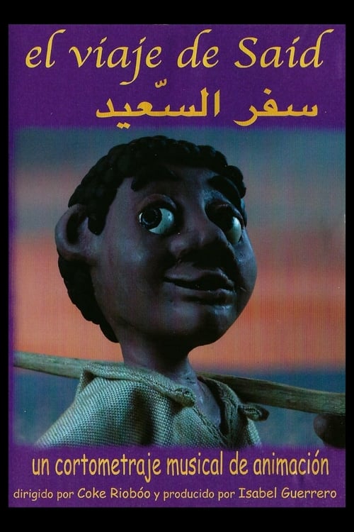 Said's Journey animación