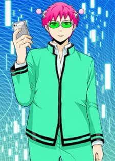 Saiki Kusuo no Ψ-nan (ONA) animación