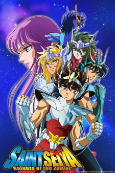 Saint Seiya animación