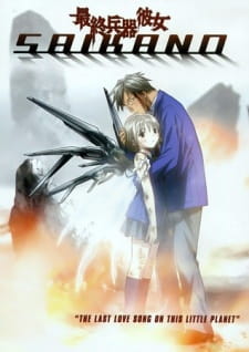 Saishuu Heiki Kanojo animación