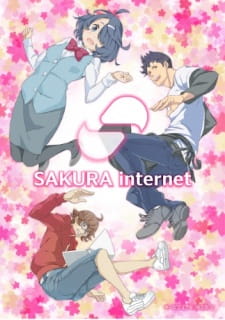 Sakura Internet animación
