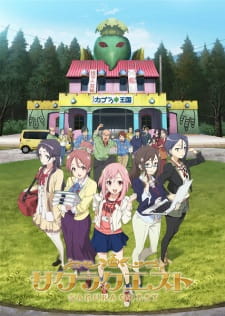 Sakura Quest animación