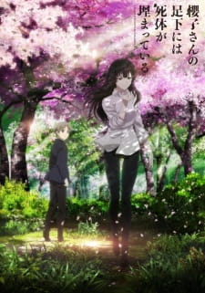 Sakurako-san no Ashimoto ni wa Shitai ga Umatteiru animación