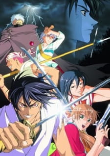 Samurai Deeper Kyou animación