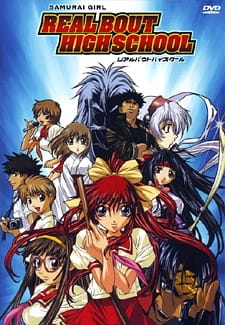 Samurai Girl Real Bout High School animación