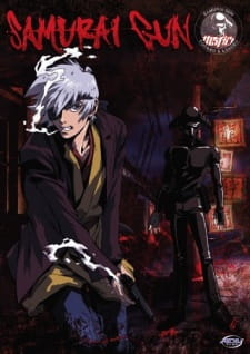 Samurai Gun Special animación