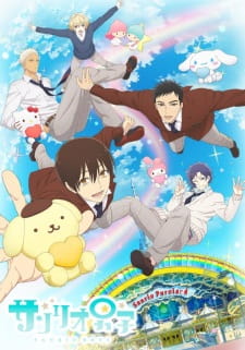 Sanrio Danshi animación