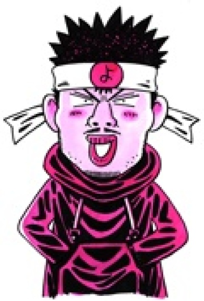 Satoshi Yoshida autor de Shounan Bakusouzoku