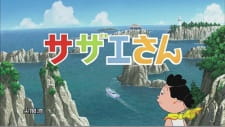 Sazae-san: Dawn to Ikka de Hawaii Ryokou animación